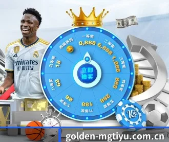 golden-mgtiyu.com.cn APP | manguantiyu